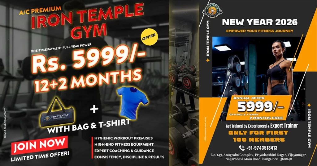Iron Temple Gym - Social Media & Training Visual Branding Design