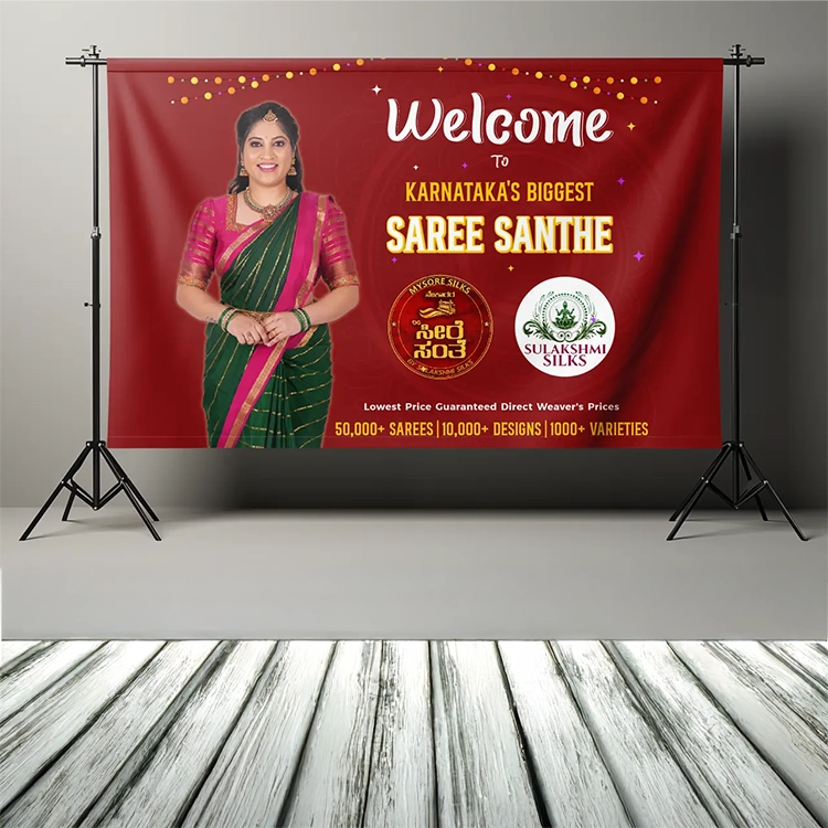 Backdrop Design Backdrop Design