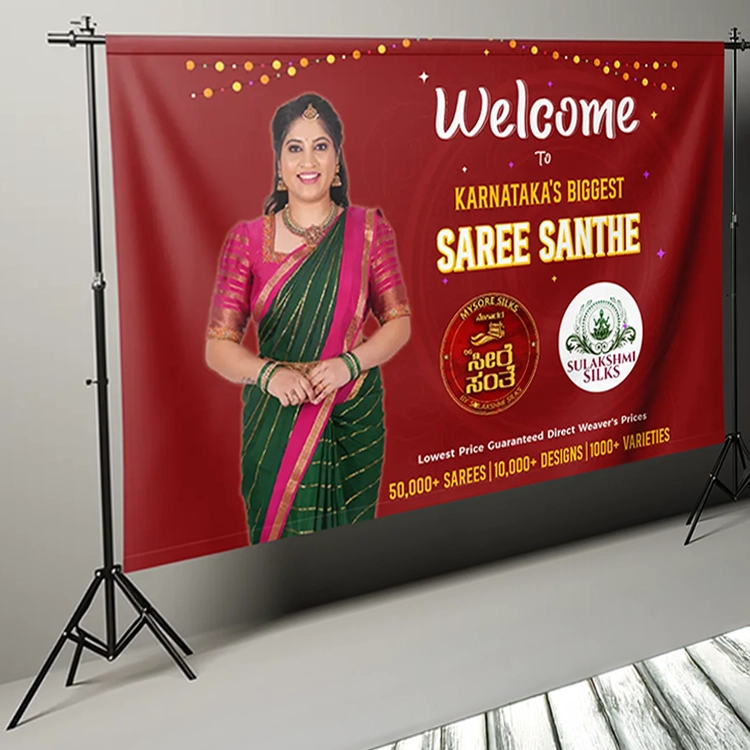 Backdrop Design Backdrop Design